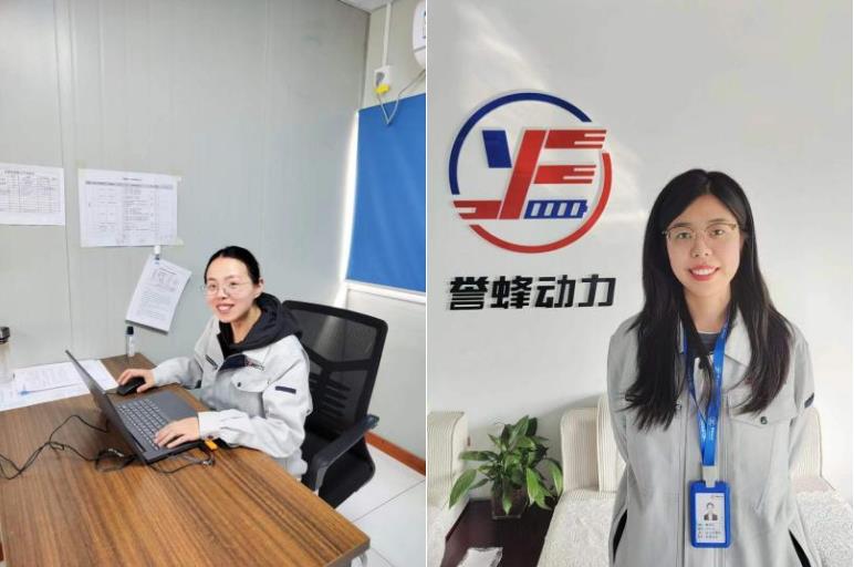 微信截图_20230406104222